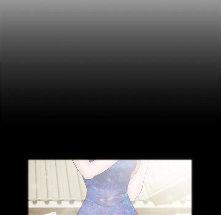 我的初体验第2话