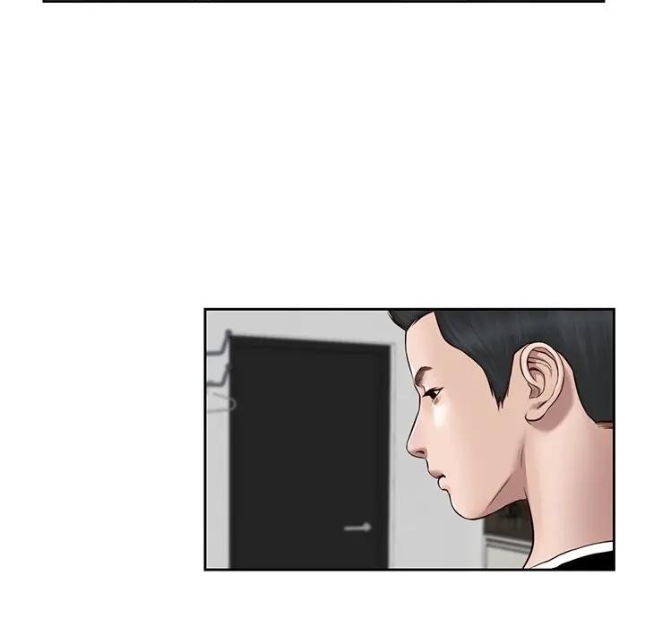 我的初体验第2话