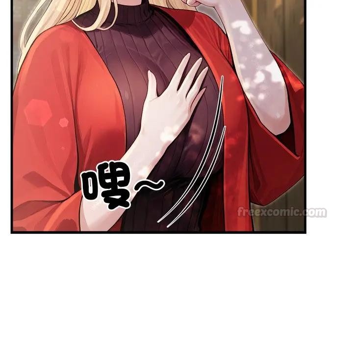 異世界騎士團長第60話