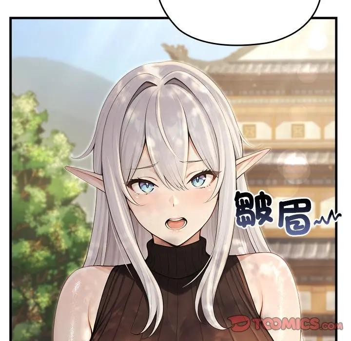 異世界騎士團長第60話