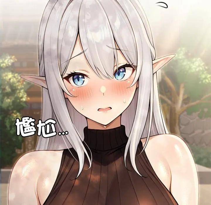 异世界骑士团长第60話