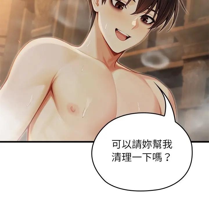 異世界騎士團長第60話