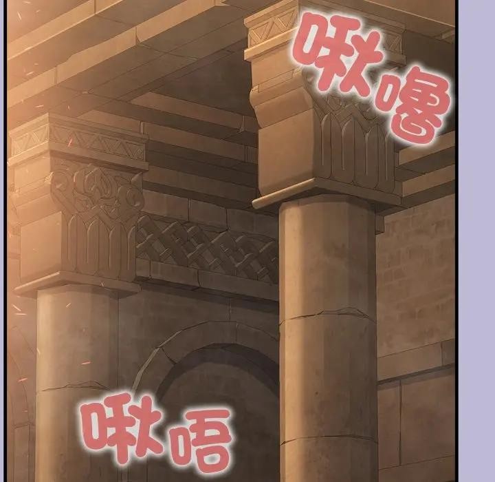 異世界騎士團長第60話