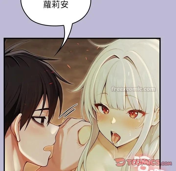 異世界騎士團長第60話