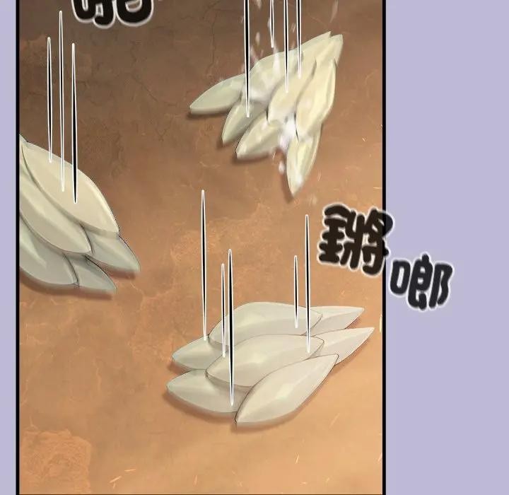 異世界騎士團長第60話