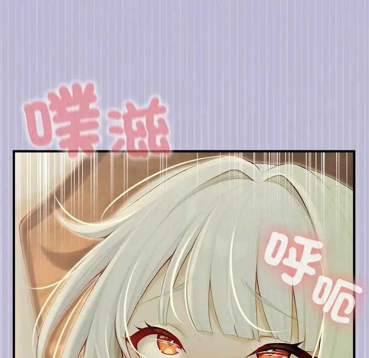 異世界騎士團長第60話