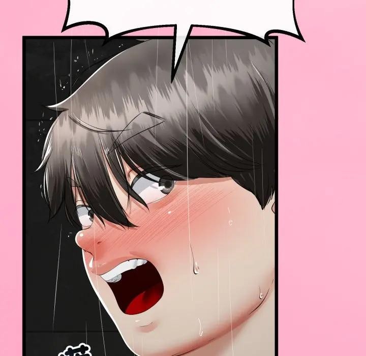 與初戀的以外同居第58話