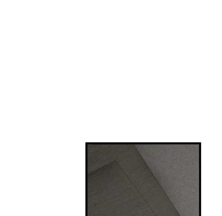 与初恋的以外同居第58話