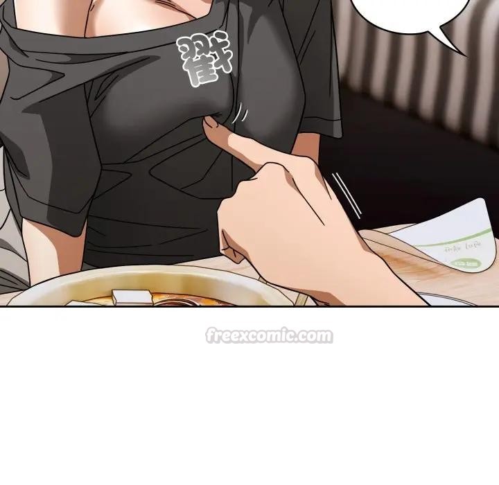 調教開關：第二季第29話