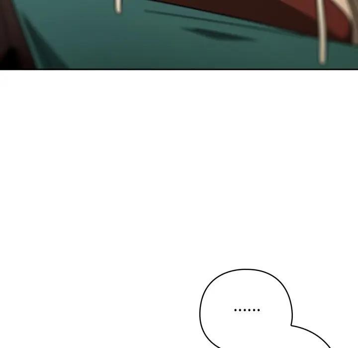 调教开关：第二季第29話