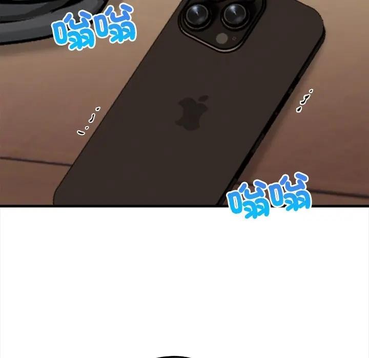 危情十令第16話