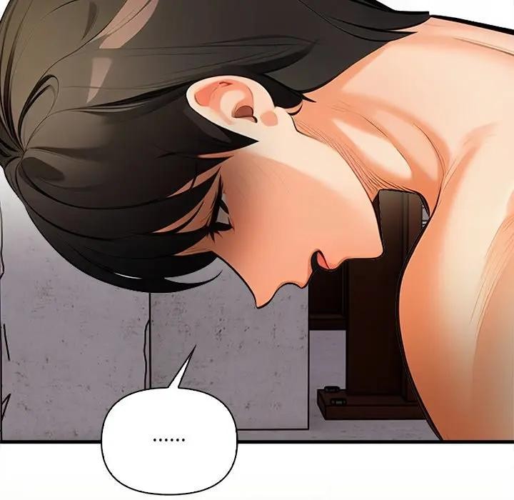 危情十令第16話