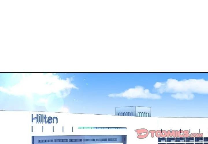 每日攻略計畫第25話