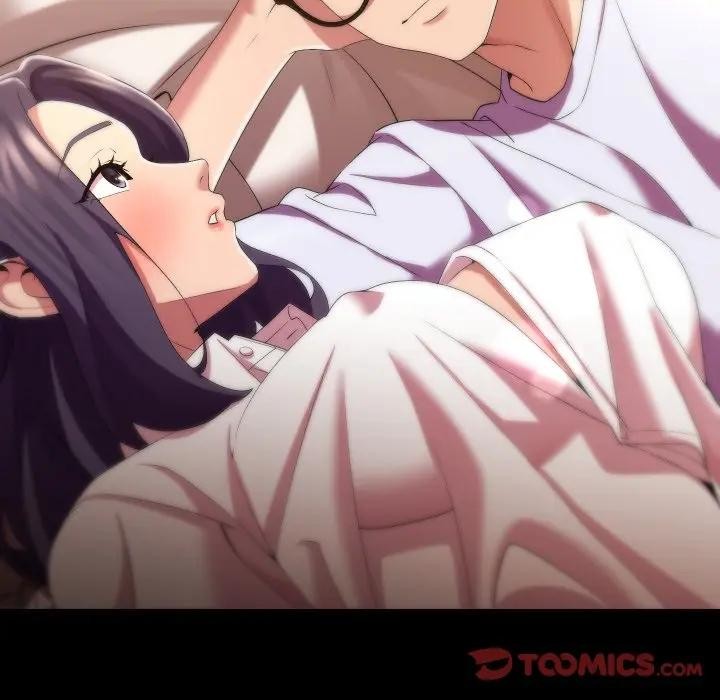 每日攻略计画第25話