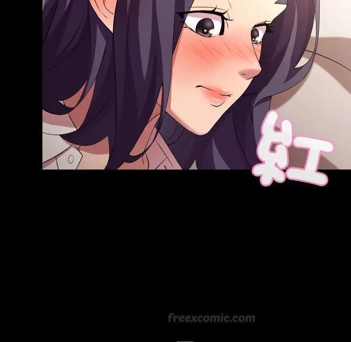 每日攻略計畫第25話