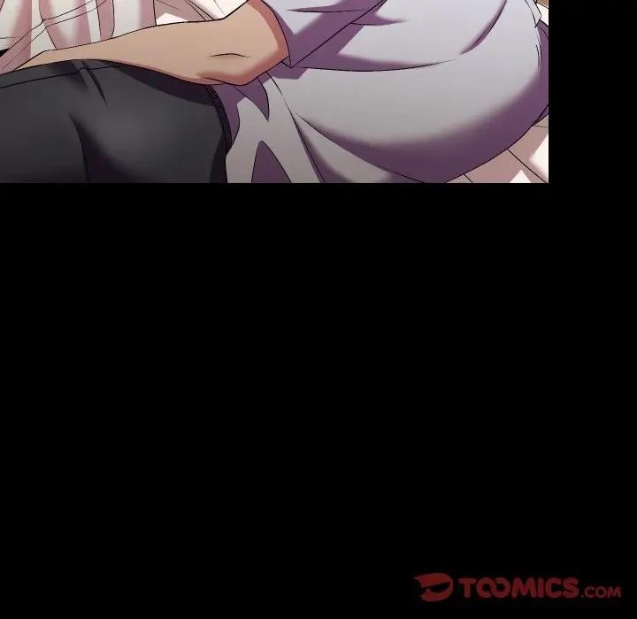 每日攻略計畫第25話