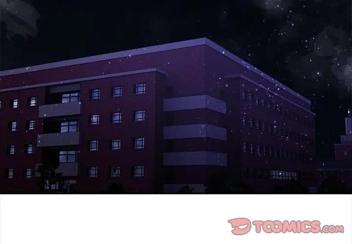 大學女生宿捨的祕密第11話