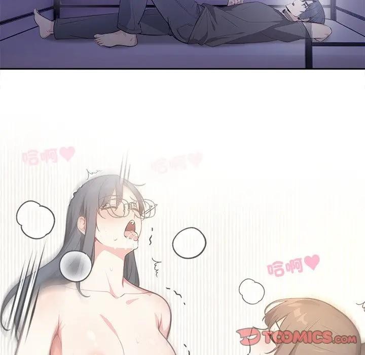 大学女生宿舍的秘密第11話