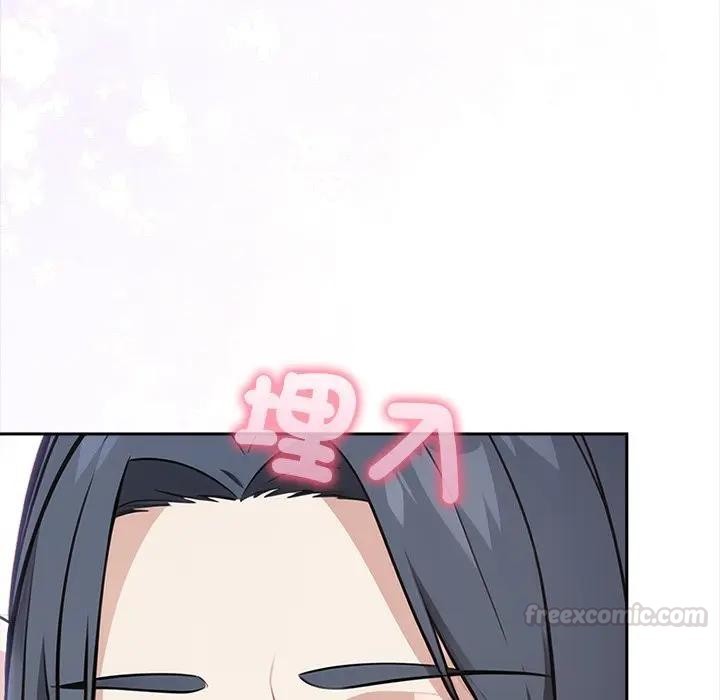 大學女生宿捨的祕密第11話