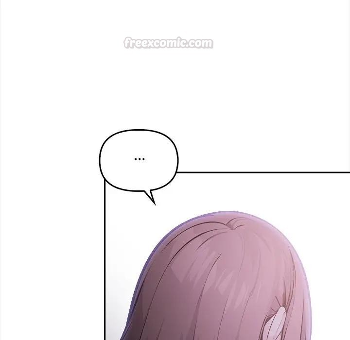 大學女生宿捨的祕密第11話