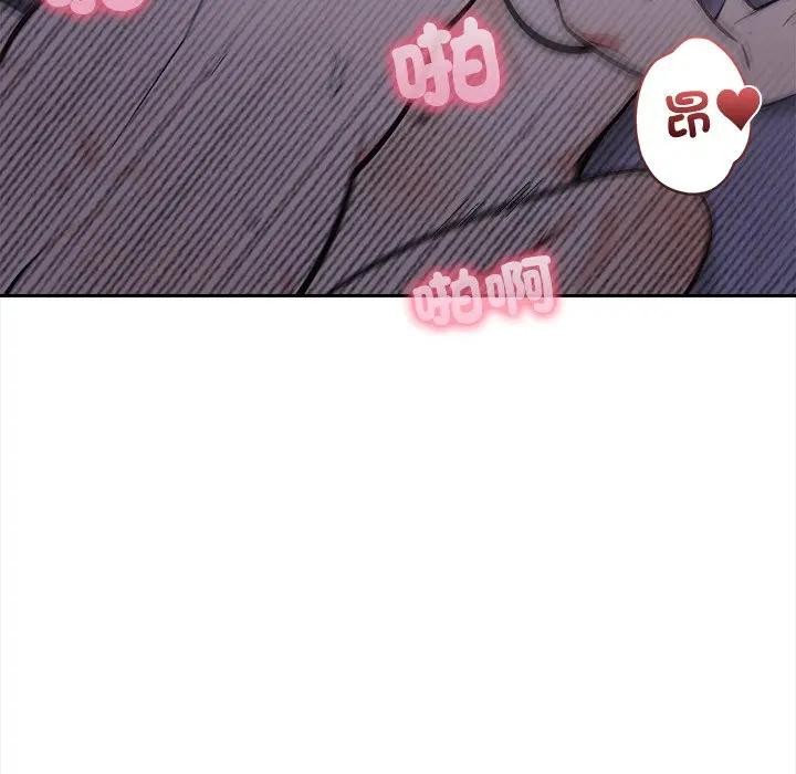 大学女生宿舍的秘密第11話