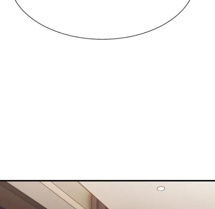 社區人妻的陷阱第15話