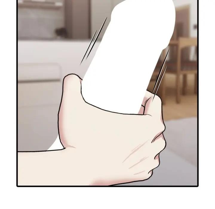 社區人妻的陷阱第15話