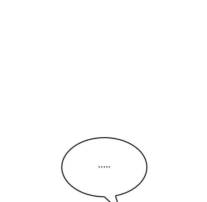 社区人妻的陷阱第15話