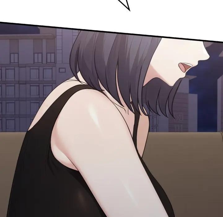 社區人妻的陷阱第15話