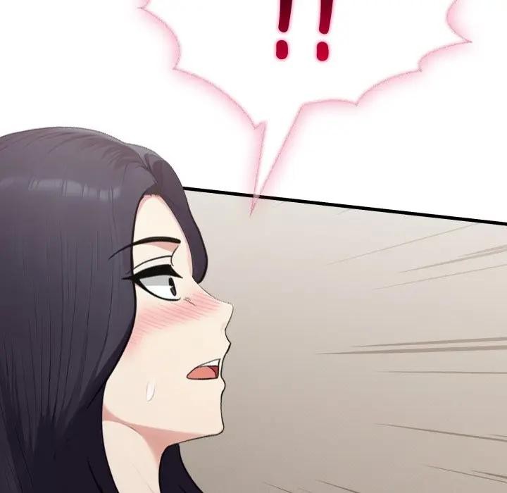 社區人妻的陷阱第15話