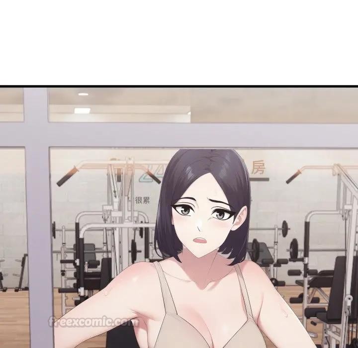 社區人妻的陷阱第15話