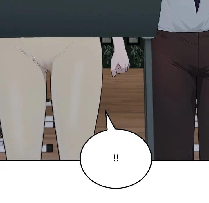 社區人妻的陷阱第15話