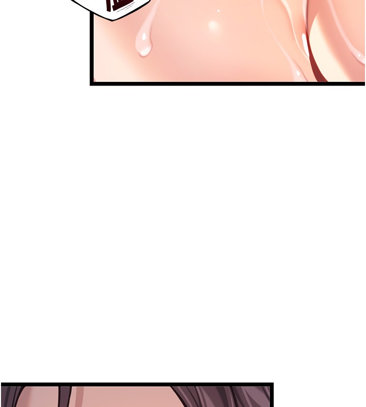 命運:貞潔慾女第79話-苦情鴛鴦赴黃泉