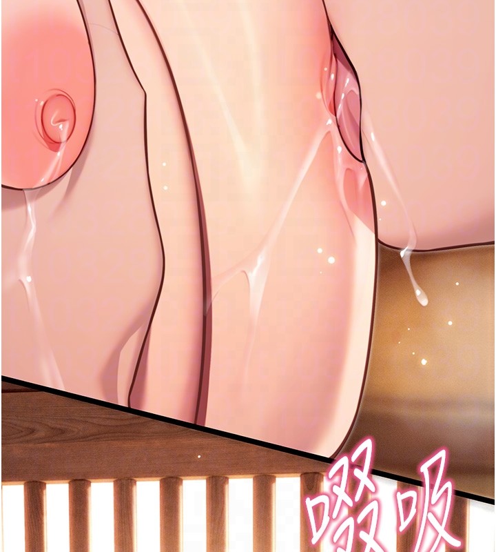 命運:貞潔慾女第79話-苦情鴛鴦赴黃泉