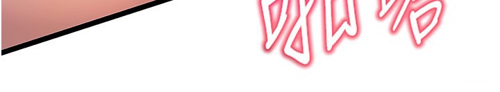 命运:贞洁慾女第79話-苦情鴛鴦赴黃泉