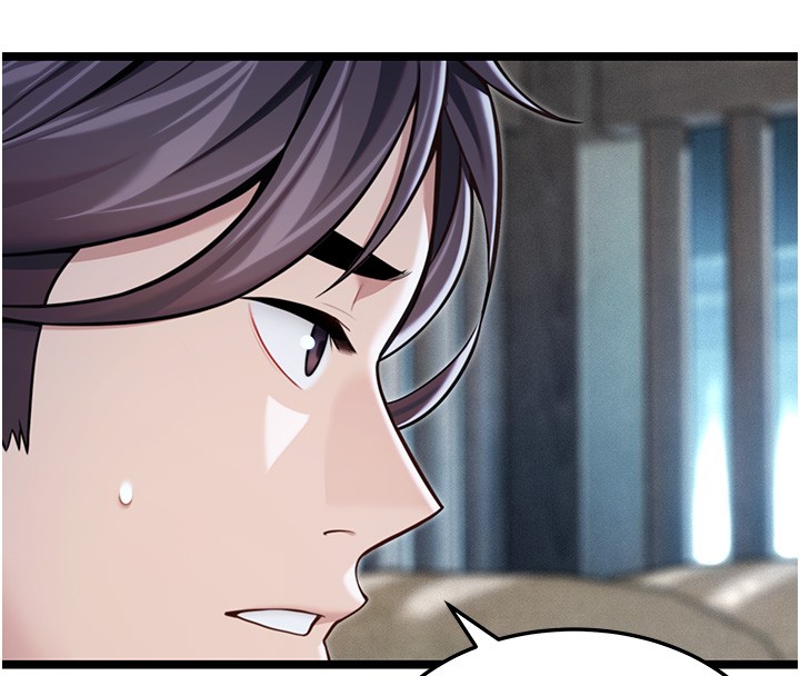 命运:贞洁慾女第79話-苦情鴛鴦赴黃泉