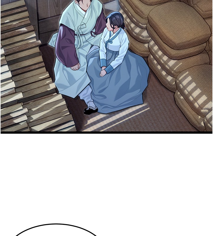 命運:貞潔慾女第79話-苦情鴛鴦赴黃泉