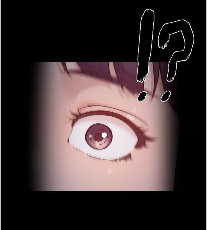 深層潔淨達人第55話-那就叫做愛嗎?