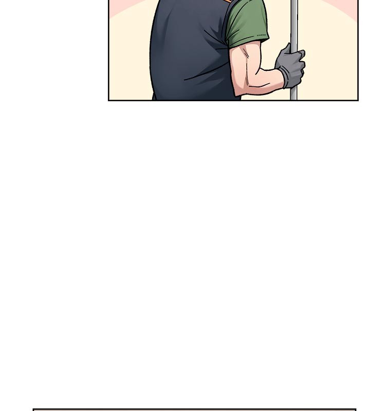 深層潔淨達人第55話-那就叫做愛嗎?