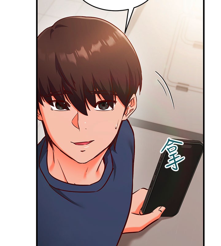 催眠媮心計第8話-正是精力旺盛的年紀