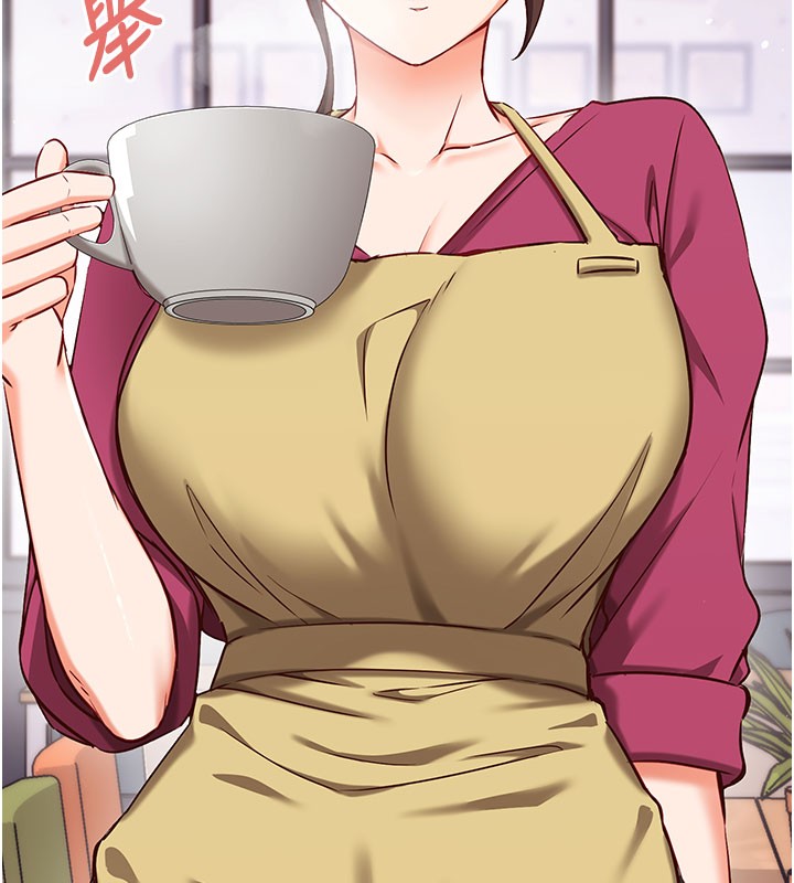 催眠偷心计第8話-正是精力旺盛的年紀