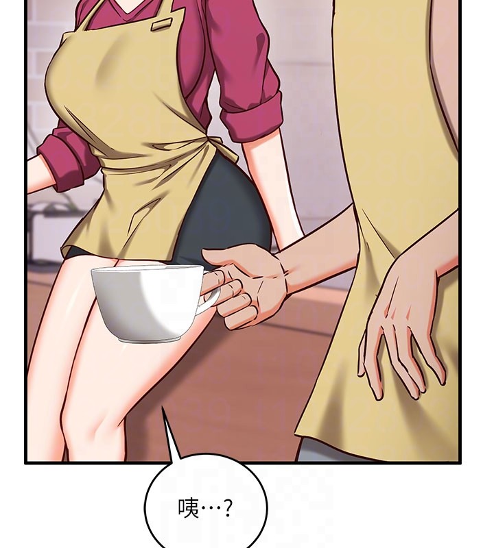 催眠媮心計第8話-正是精力旺盛的年紀