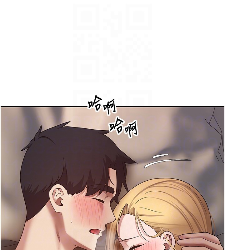 幣轉人生第64話-我果然和她最合拍