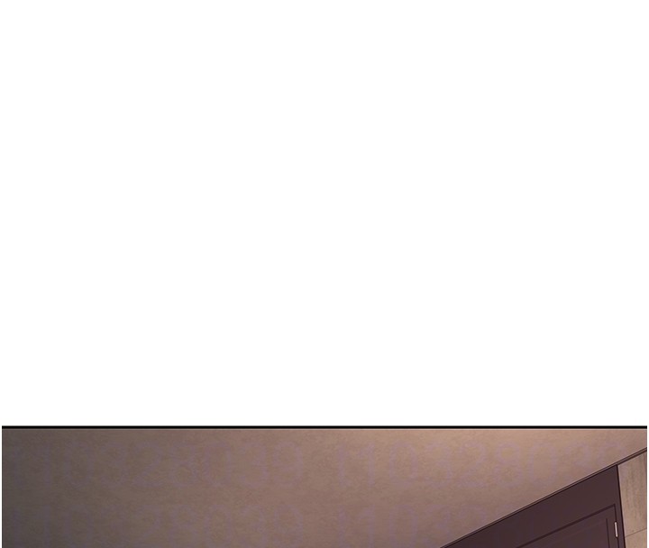 币转人生第64話-我果然和她最合拍