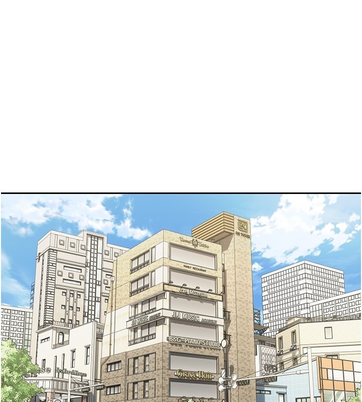 幣轉人生第64話-我果然和她最合拍