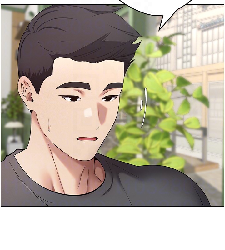 币转人生第64話-我果然和她最合拍