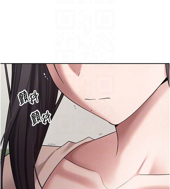 幣轉人生第64話-我果然和她最合拍