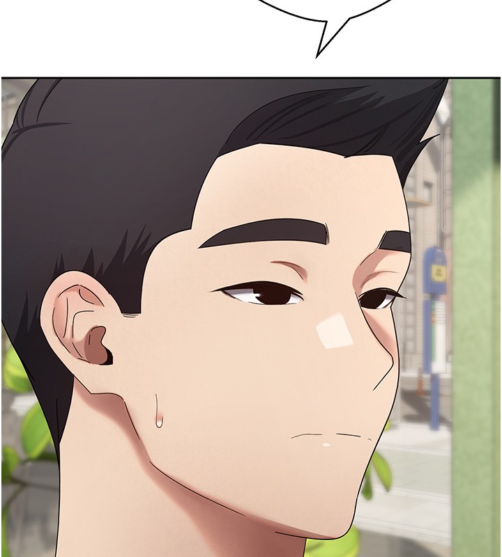 幣轉人生第64話-我果然和她最合拍