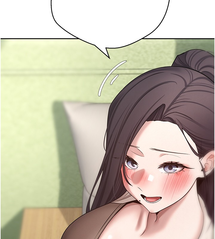 幣轉人生第64話-我果然和她最合拍