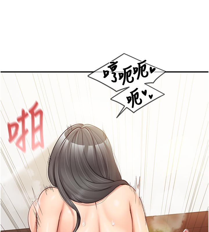 報告女班長:一根突起第45話-小穴疊在一起插&hearts;